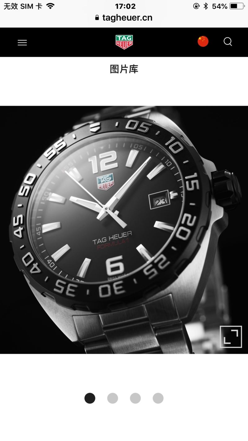 TAG HEUER Watches